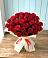 Букет 29 Красных роз в Федино