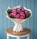 Букет цветов из: Розы в Федино