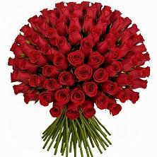 Букет Красные розы Чери Лав в Федино
