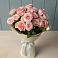 Букет Розовый шарм в Федино